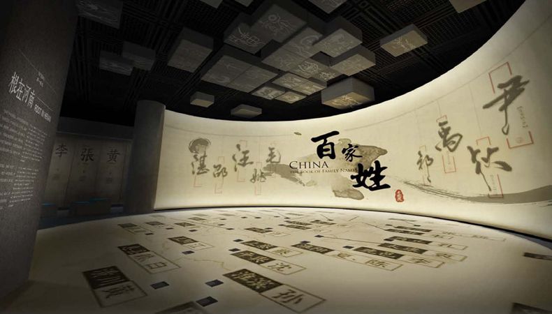 「3377股份有限公司」官方网站-共创体育未来