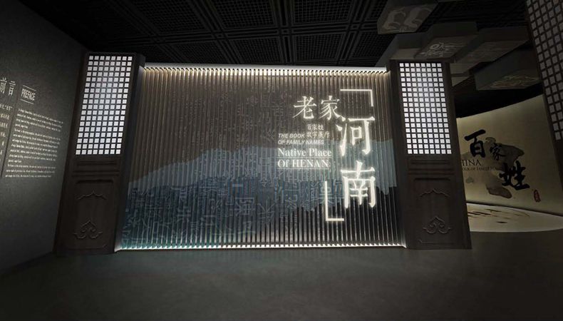 「3377股份有限公司」官方网站-共创体育未来