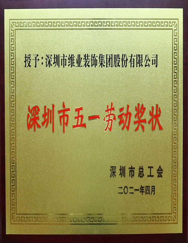 「3377股份有限公司」官方网站-共创体育未来