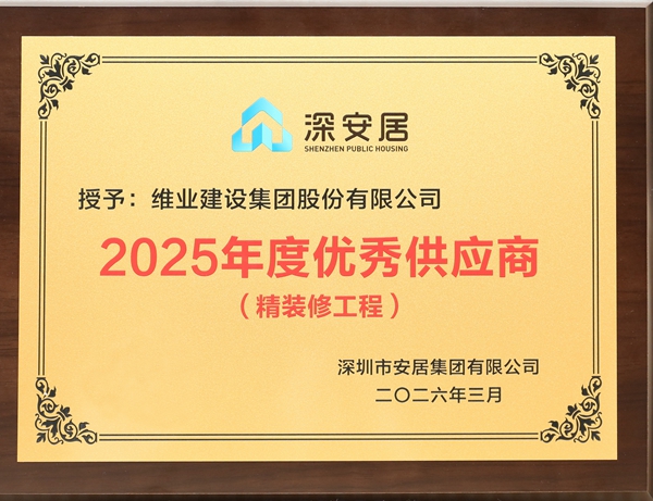 「3377股份有限公司」官方网站-共创体育未来